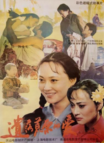 四虎视频在线精品免费网址