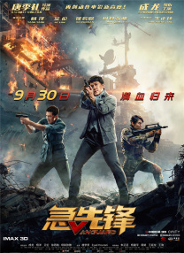亚洲欧美成人综合