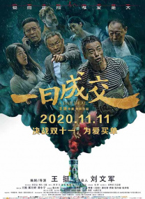 三级亚洲