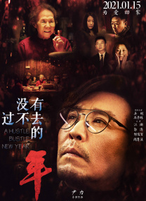 午夜无遮挡