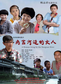 绝对征服系统
