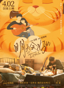 国产91久久最新观看地址