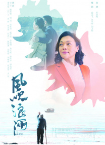 红字刺绣的诱惑
