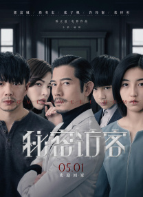看娇妻被两朋友共用
