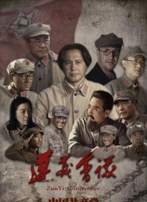 蘑菇影视剧一个好妈妈