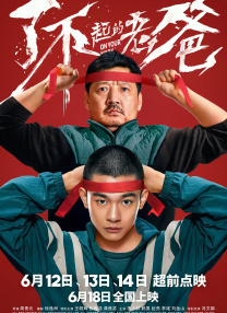 最新zooskoovideos