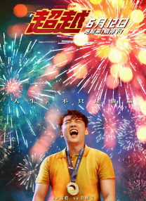 国产成人h综合亚洲欧美在线