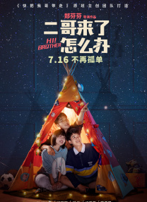 日本tv欧美tv天堂