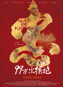 下面一进一出好爽