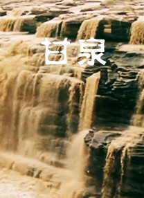午夜亚洲福利