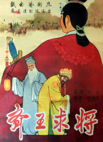 国产欧美日韩三级