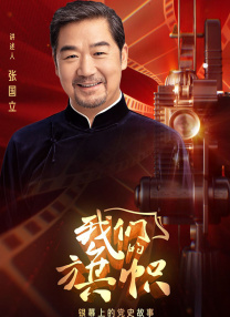情趣内衣试穿