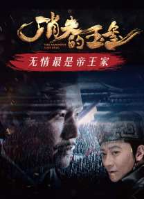 高清欧美一区二区免费影视