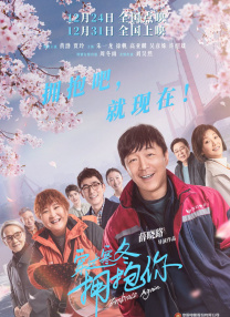 污片软件