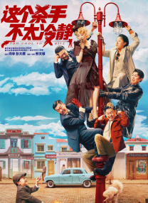 免费看污污网站