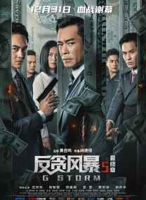 吉根尤利娅