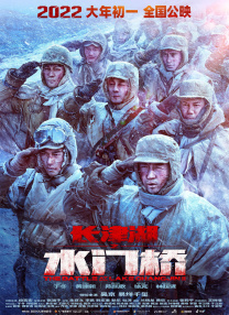 99在线国产视频