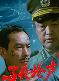国产福利区一区二在线观看