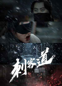 曰曰啪天天拍视频在线
