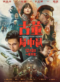 久久电影视频