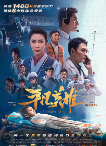 园内精品自拍视频在线播放