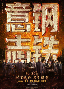 91短视频社区在线观看