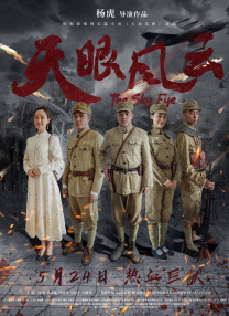 成人精品视频在线观看完整版
