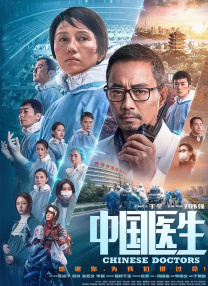 99热这里只有精品国产动漫
