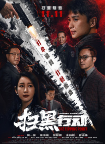 上一篇国模欢欢150p