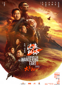 精品香蕉在线观看视频一