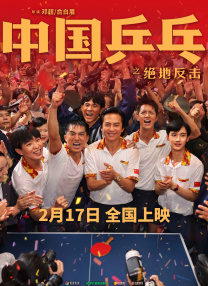 色福利视频
