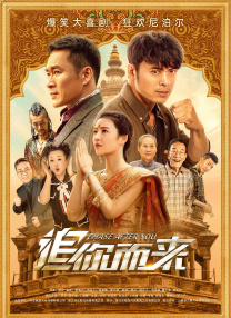精品免费久久