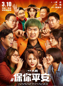 大伊人久久