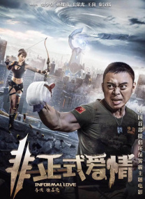 白丝校花扒腿让我c