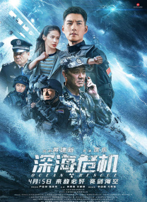 成人涩涩小片