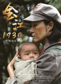 亚洲精品456在线观看