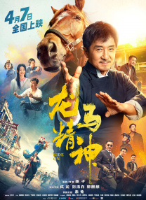 免费亚洲视频