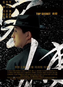 纲手被xxx