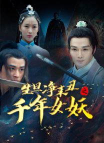 亚洲天堂在线视频
