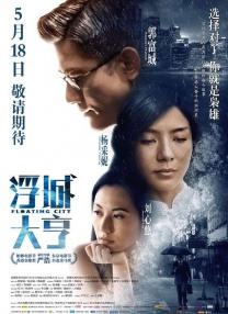 123毛片