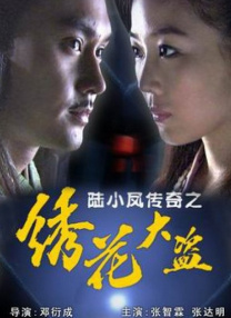 欧美视频在线一区