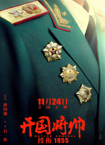 丁香婷婷久久大综合