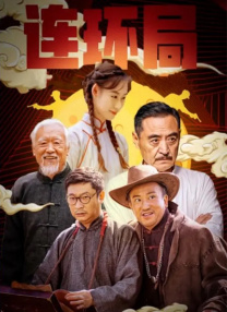 可爱运动员