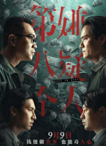 国产精品网站在线观看