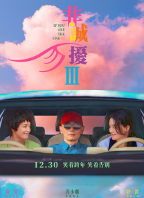 97超碰caopern