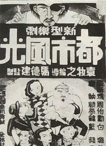 国产最新av