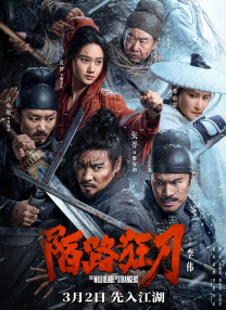 亚洲成av人片在线观看无