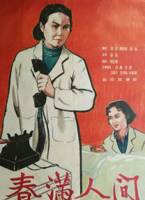 亚洲欧美资源在线