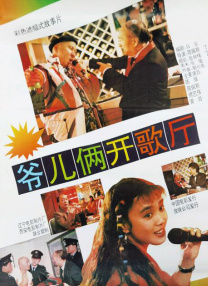 制服丝袜中文字幕第一页