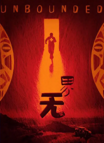 中国xxxxx